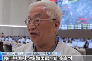 江南app平台下载官网苹果截图0